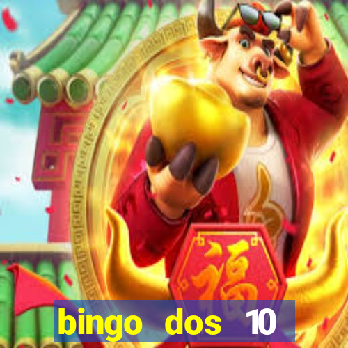 bingo dos 10 mandamentos da lei de deus