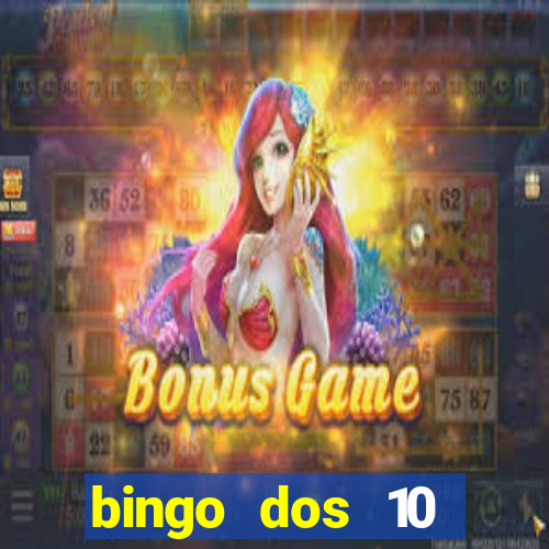 bingo dos 10 mandamentos da lei de deus