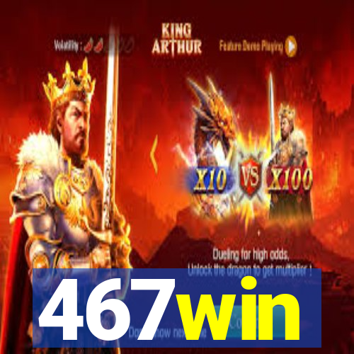 467win