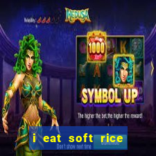 i eat soft rice in another world pt br cap 1