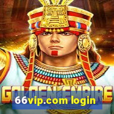 66vip.com login